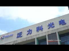 Introducción de la fábrica de pantallas táctiles FINELINK