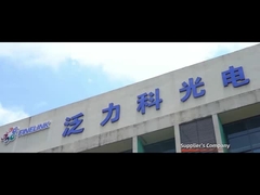 Introducción de la fábrica de pantallas táctiles de FINELINK