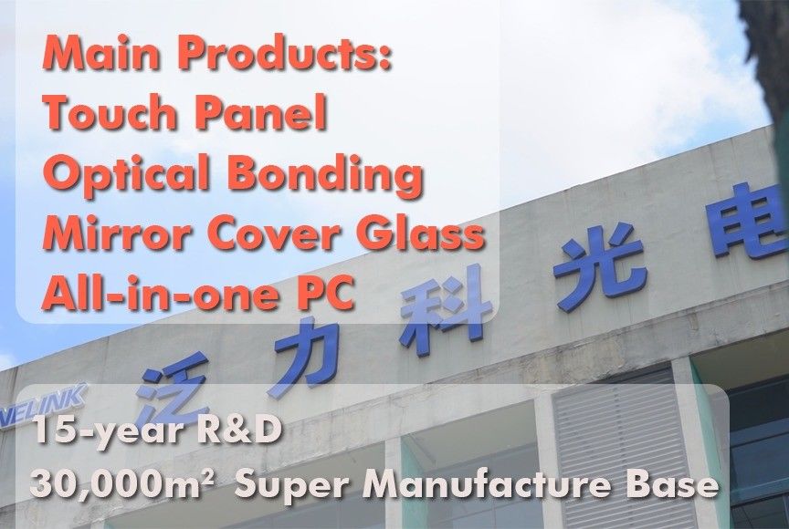OEM 19.5 pulgadas PCAP Panel táctil Panel táctil capacitivo con estructura G G